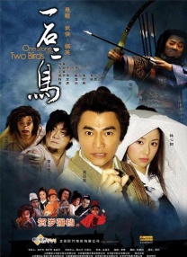 中年男和甜蜜的温泉旅馆